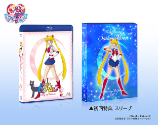 Illustration for article titled Sailor Moon Crystal will get a new Season